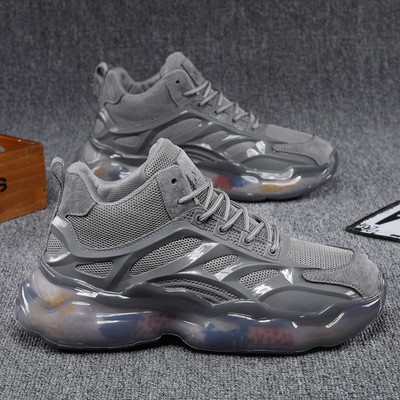 Új alkalmi férfi tornacipő