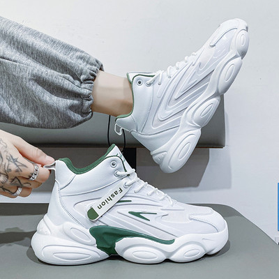 Nauji sportiniai vyriški sportbačiai