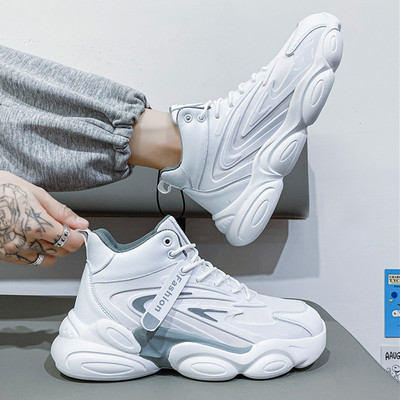 Nauji sportiniai vyriški sportbačiai