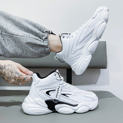 Nauji sportiniai vyriški sportbačiai