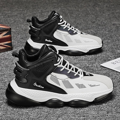 Vyriški laisvalaikio sportiniai sportbačiai