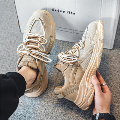 Vyriški sportbačiai – su vaivorykštėmis spalvomis