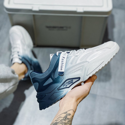 Vyriški sportbačiai – su vaivorykštėmis spalvomis