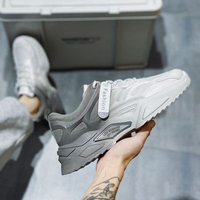 Vyriški sportbačiai – su vaivorykštėmis spalvomis