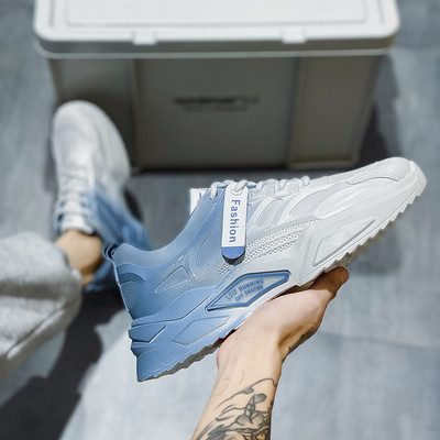 Vyriški sportbačiai – su vaivorykštėmis spalvomis