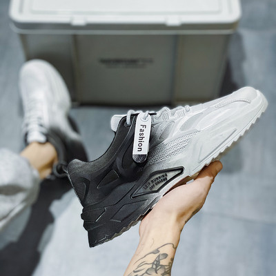 Vyriški sportbačiai – su vaivorykštėmis spalvomis