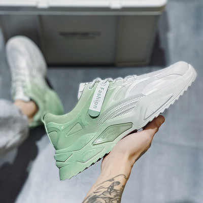 Vyriški sportbačiai – su vaivorykštėmis spalvomis