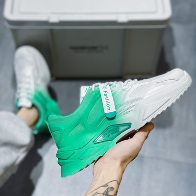 Vyriški sportbačiai – su vaivorykštėmis spalvomis