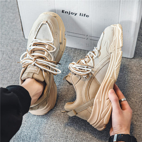 Vyriški sportbačiai – su vaivorykštėmis spalvomis