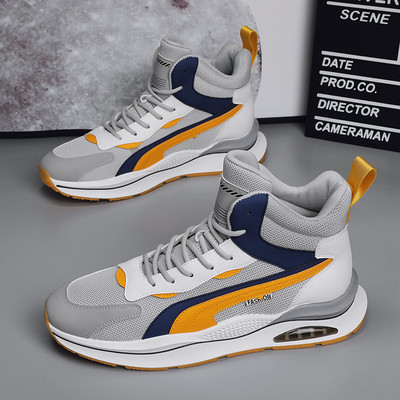 Νέα Ανδρικά Sneakers - Ψηλά Lace Up