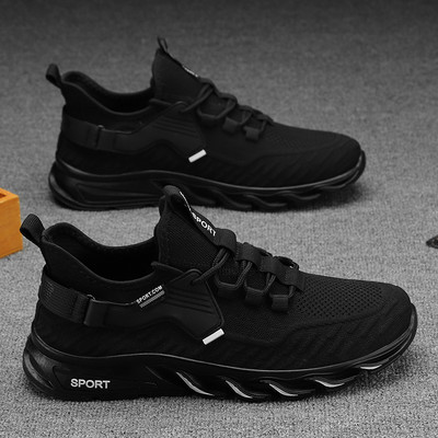 Uued vabaaja meeste tossud