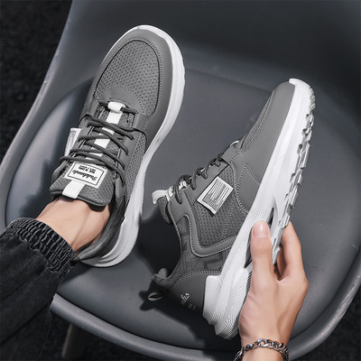 Paeltega ja erinevate värviliste motiividega meeste tossud