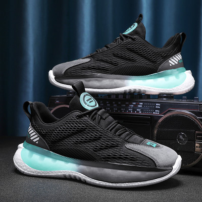 Uued meeste tossud sportimiseks