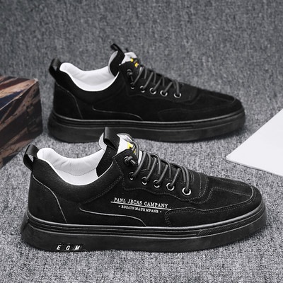 Νέα ανδρικά sneakers με αναπνεύσιμο πλέγμα σε διάφορα χρώματα