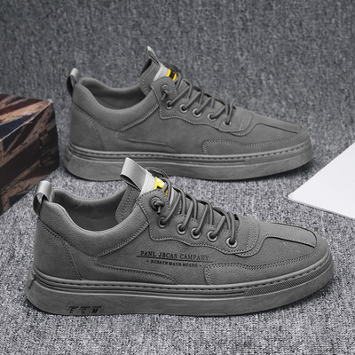 Νέα ανδρικά sneakers με αναπνεύσιμο πλέγμα σε διάφορα χρώματα