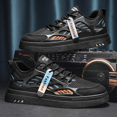 Kvėpuojantis sportinių kedų modelis su raišteliais