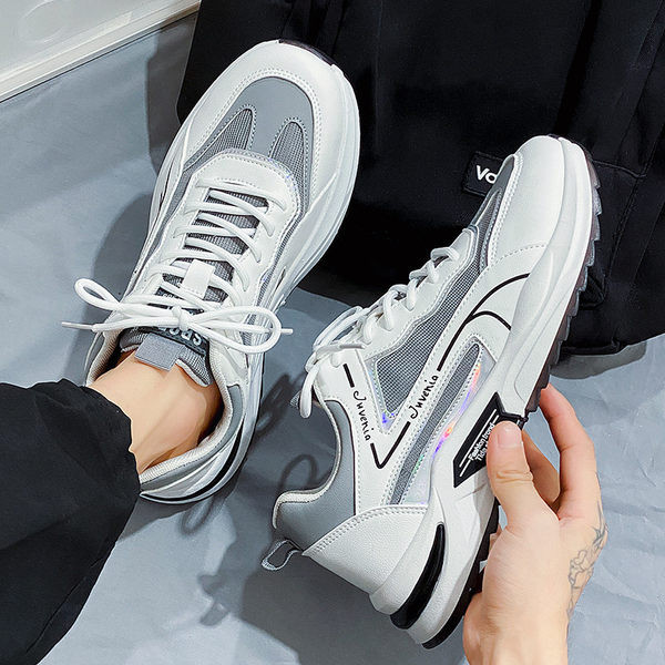 Vyriški sportiniai sportbačiai