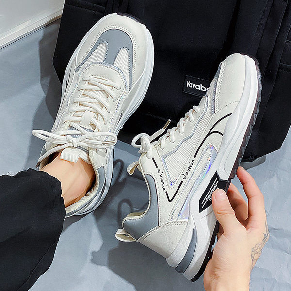 Vyriški sportiniai sportbačiai