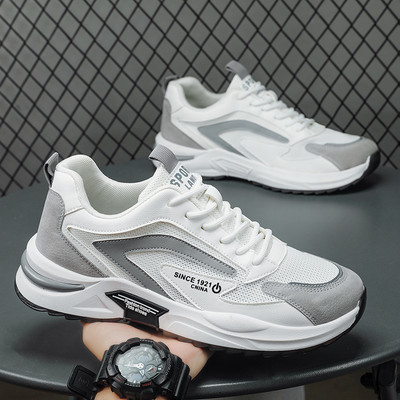 Nauji vyriški rudeniniai sportbačiai su spalvinga dekoracija