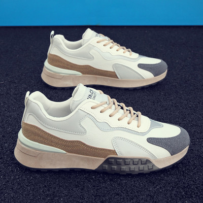 Többszínű motívumokkal, lapos talpú férfi velúr tornacipő