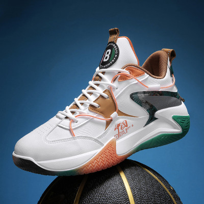 Nauji vyriški sportbačiai – laisvalaikio aukšti