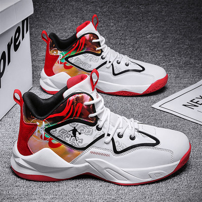 Nauji vyriški sportbačiai – laisvalaikio aukšti