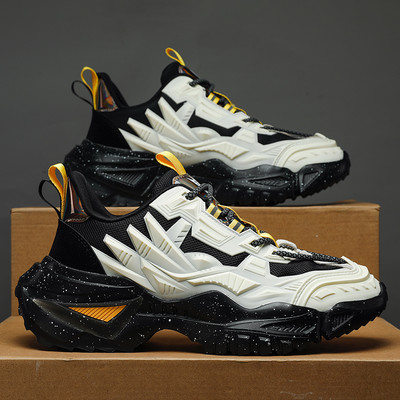 Naujas trijų spalvų vyriškų sportbačių modelis