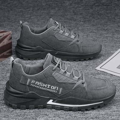 Γυναικεία sneakers eco-suede με γράμματα