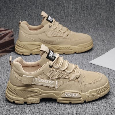 Γυναικεία sneakers eco-suede με γράμματα