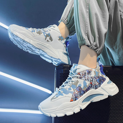 Nauji vyriški sportbačiai - minkštu padu