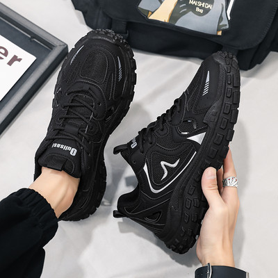 Trijų spalvų vyriški sportbačiai su tinkleliu ir dekoratyviniais motyvais