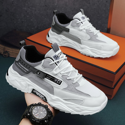 Vyriški sportbačiai – minkštu padu ir vidiniu aukščiu