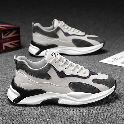 Uued vabaaja meeste tossud