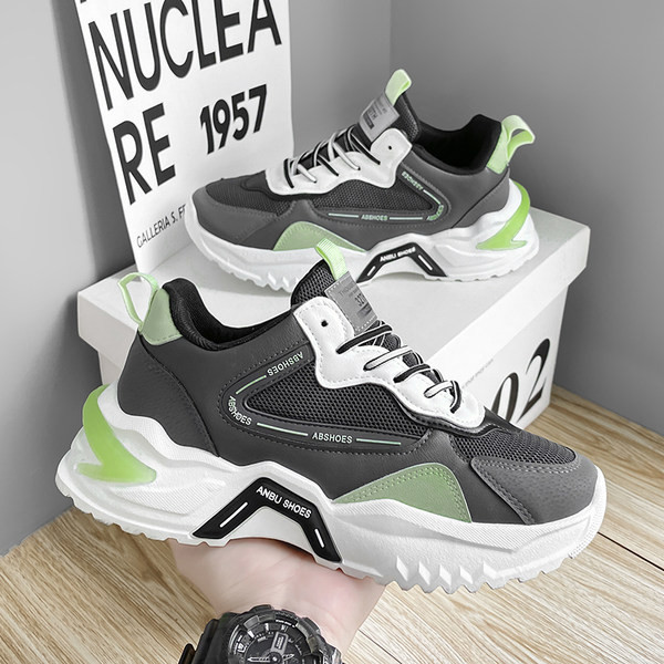 Ανδρικά sneakers - αθλητικά με χοντρή σόλα