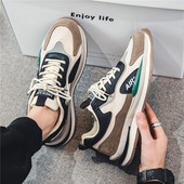 Νέα μοντέλα ανδρικά sneakers - ρετρό μοντέλο με κορδόνια