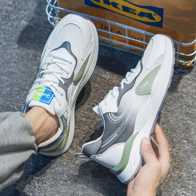 Võrgusilma ja dekoratiivsete elementidega meeste tossud