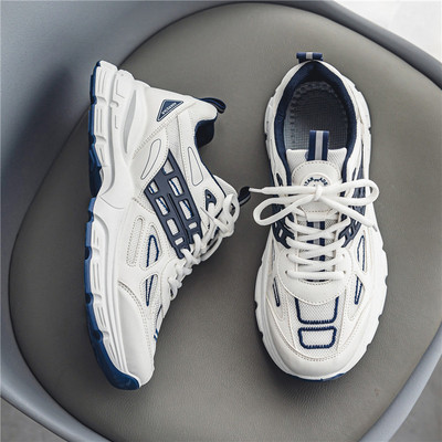 Meeste tossud - sportlikud hingavad