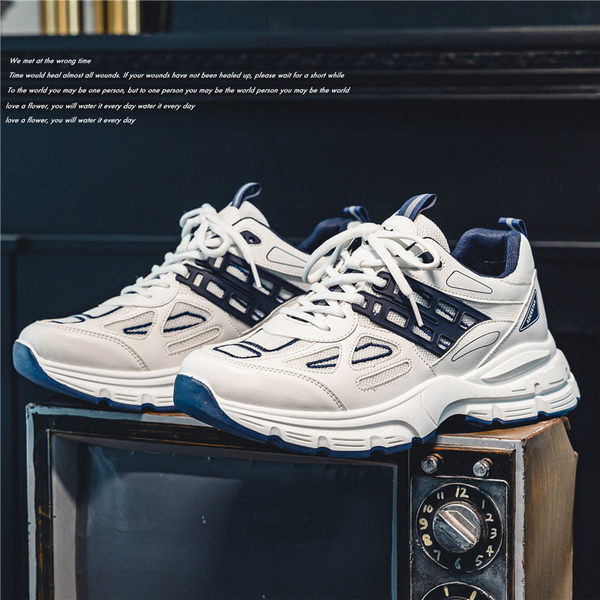 Meeste tossud - sportlikud hingavad