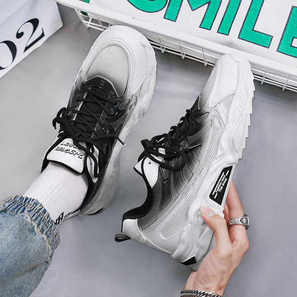 Sportiniai laisvalaikio vyriški sportbačiai su vaivorykštėmis spalvomis