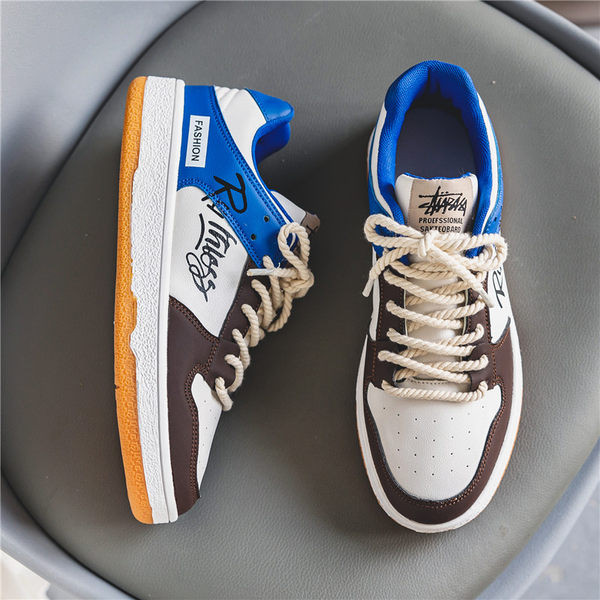 Vyriški sportbačiai su įvairių spalvų elementais