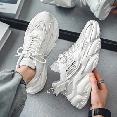 Paprasti vyriški sportbačiai