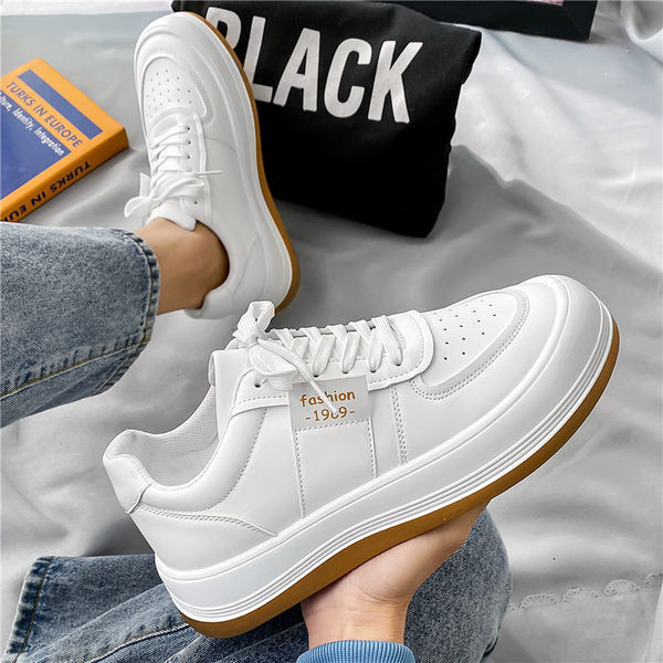 vyriški sportbačiai baltos spalvos lygiu padu