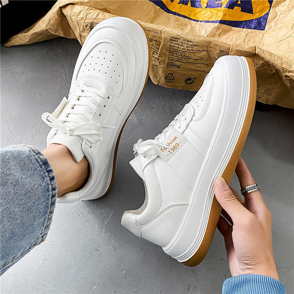 vyriški sportbačiai baltos spalvos lygiu padu