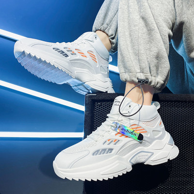 Uued kahes värvitoonis meeste tossud