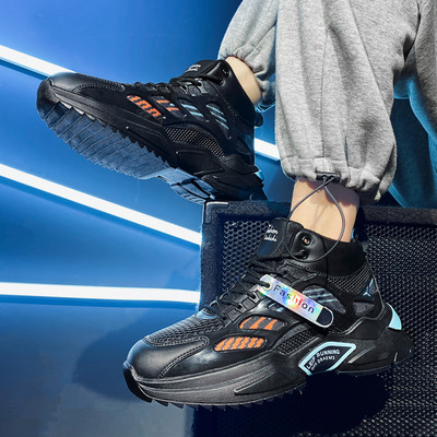 Uued kahes värvitoonis meeste tossud