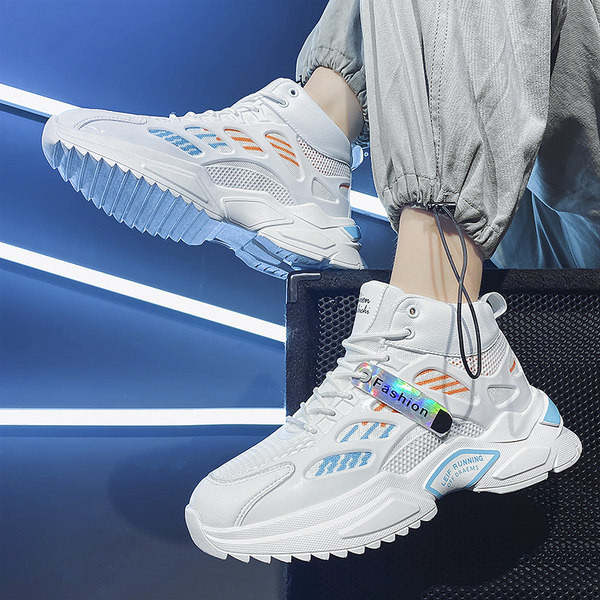 Uued kahes värvitoonis meeste tossud