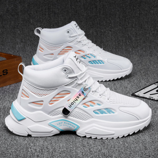 Uued kahes värvitoonis meeste tossud