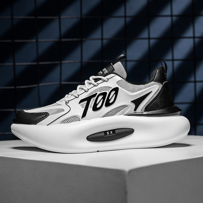 Uued sportlikud meeste tossud