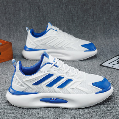 Uued sportlikud meeste tossud