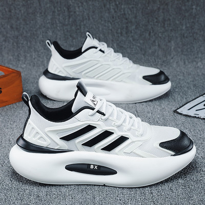 Uued sportlikud meeste tossud